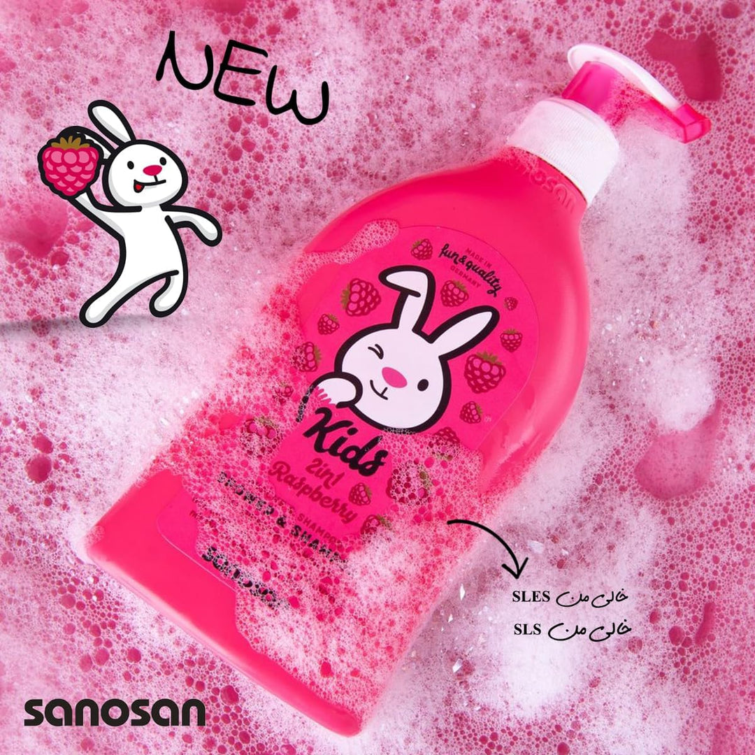 Sanosan Kids Strawberry Shampoo and Shower Gel
