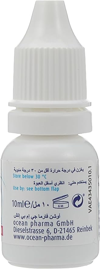 سبيرولارين سيروم الأظافر 10 مل