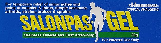 سالونباس جل 30 جم