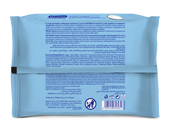 Septona Cosmetic Wipes Coconut Water 20'S