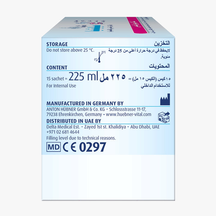 Hubner Original Silicea Gastro-Intestinal Direct Content