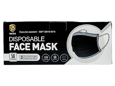 Disposable Black Face Mask 3 Layer 50'S