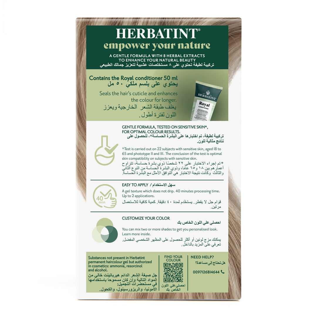 Herbatint Permanent Hair color Gel 10C Swedish Blonde Back View