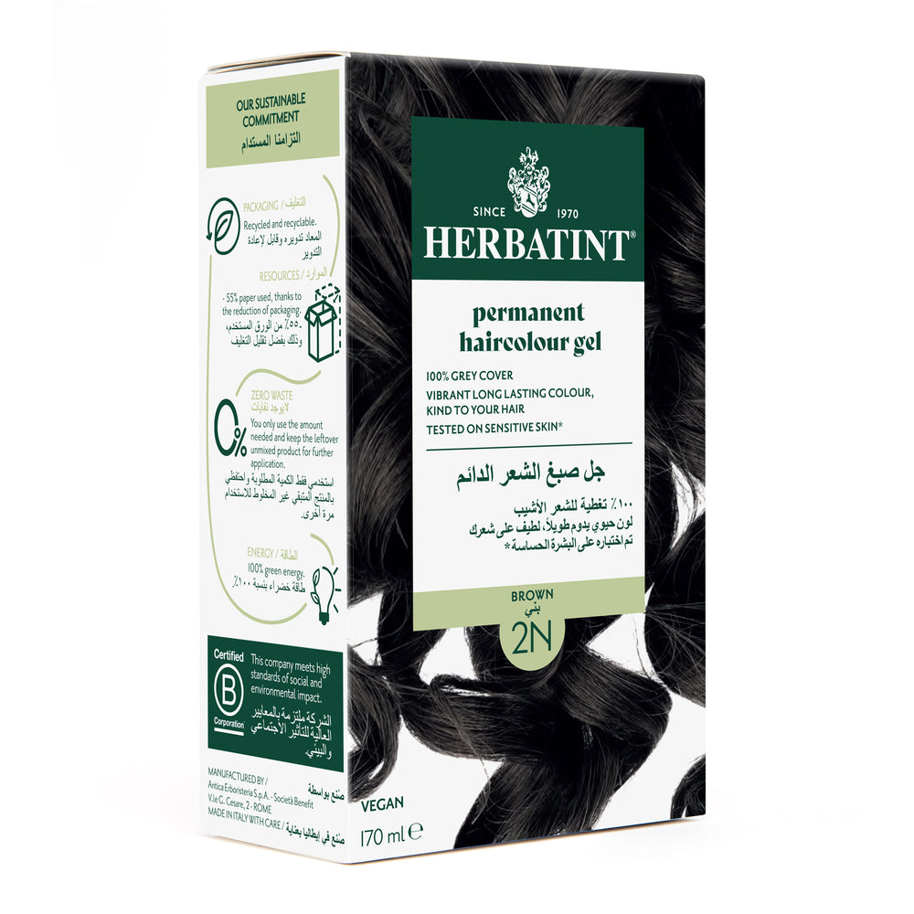 Herbatint Permanent Haircolor Gel 2N Brown 