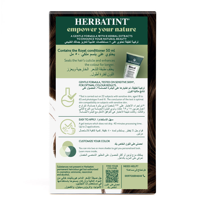 Herbatint Permanent Haircolor Gel 4D Golden Chestnut Packet Back View