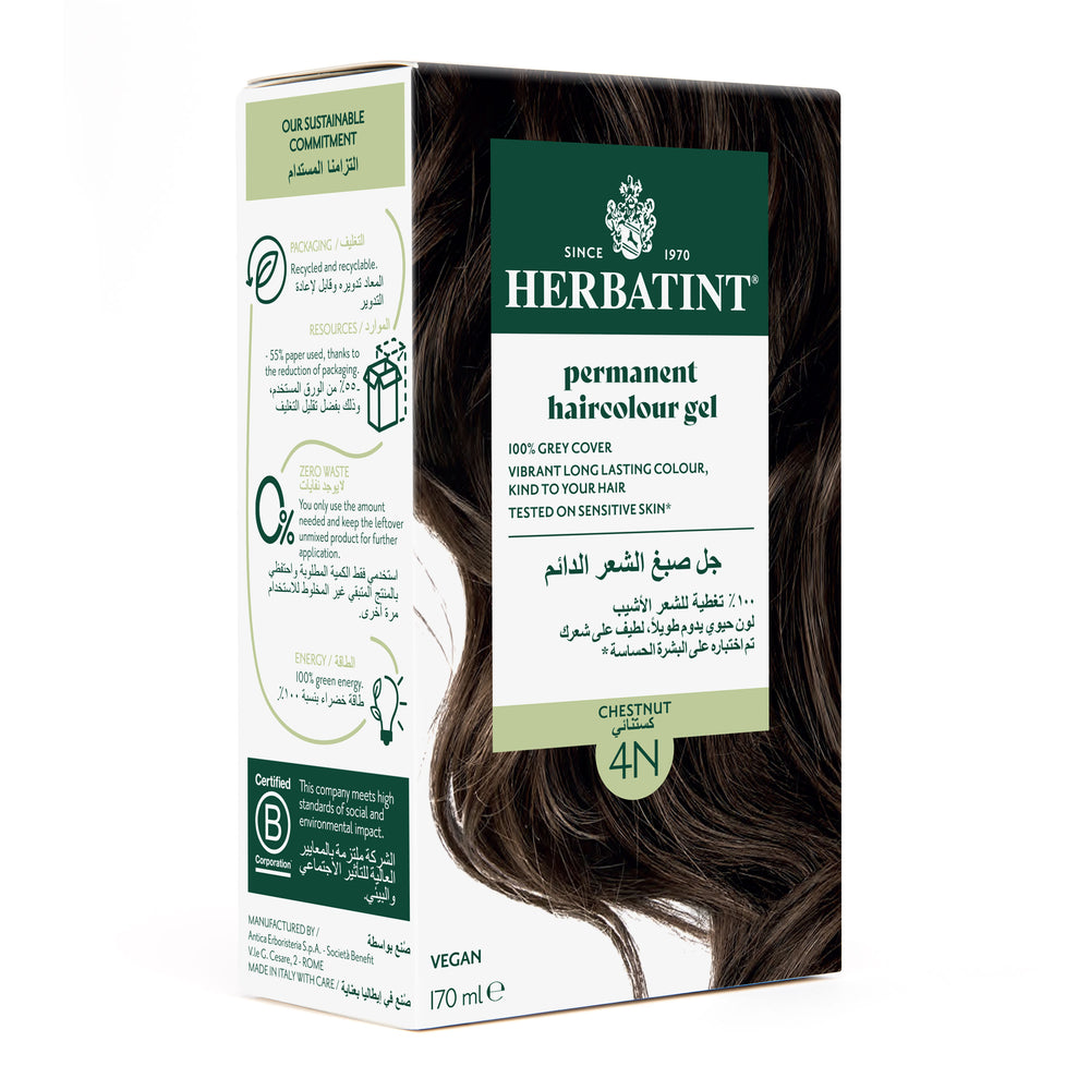 Herbatint  Permanent Haircolor Gel 4N Chestnut 