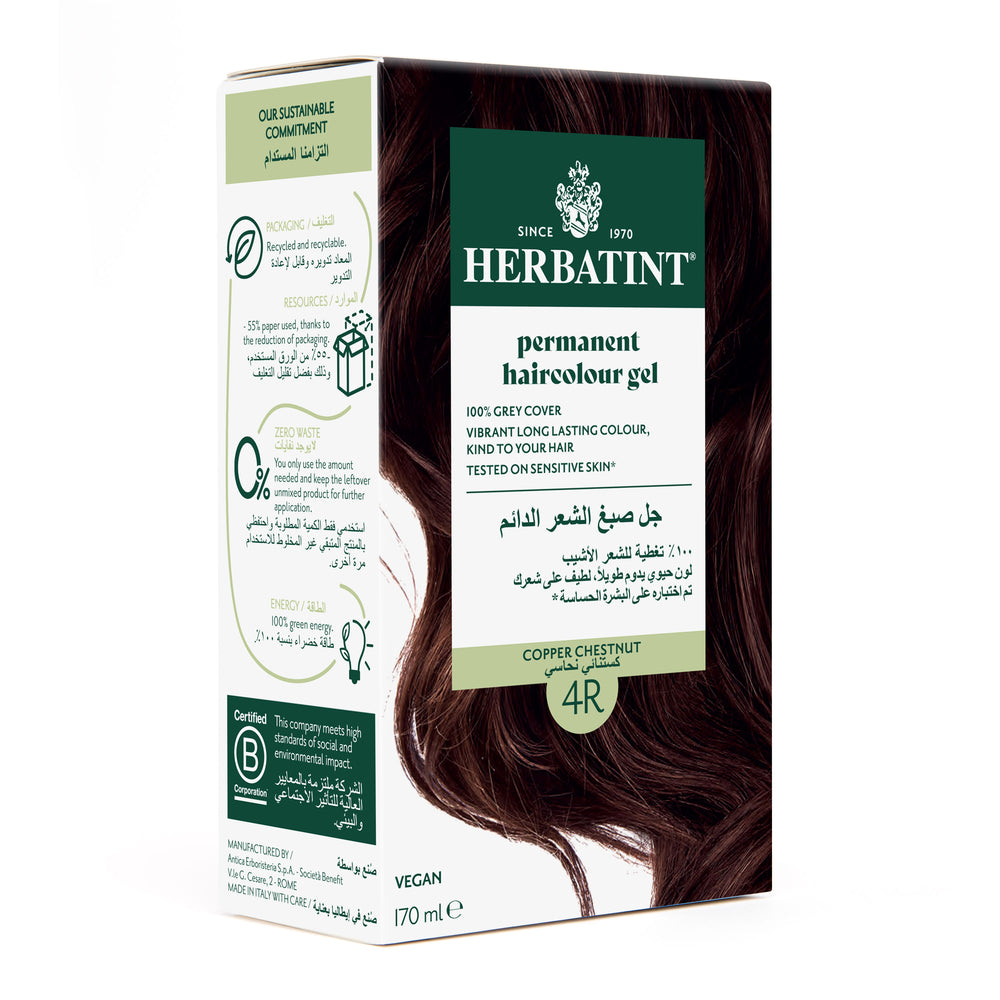 Herbatint Permanent Haircolor Gel 4R Copper Chestnut 
