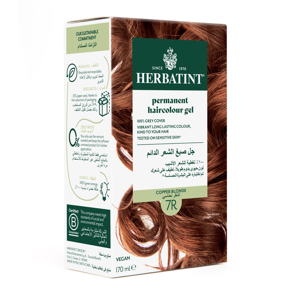 Herbatint Permanent Haircolor Gel 7R Copper Blonde 