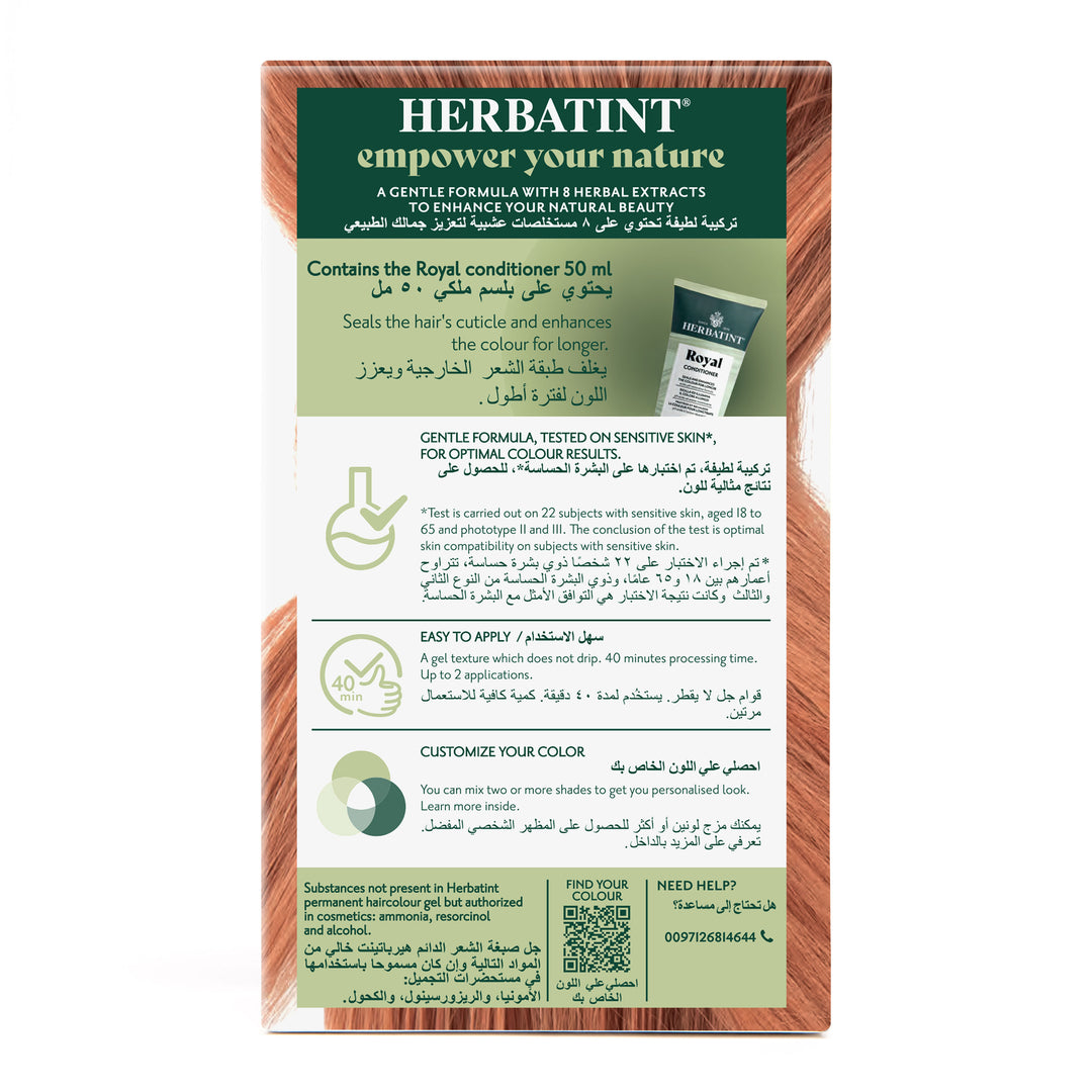 Herbatint Permanent Haircolor Gel 8R Light Copper Blonde Back