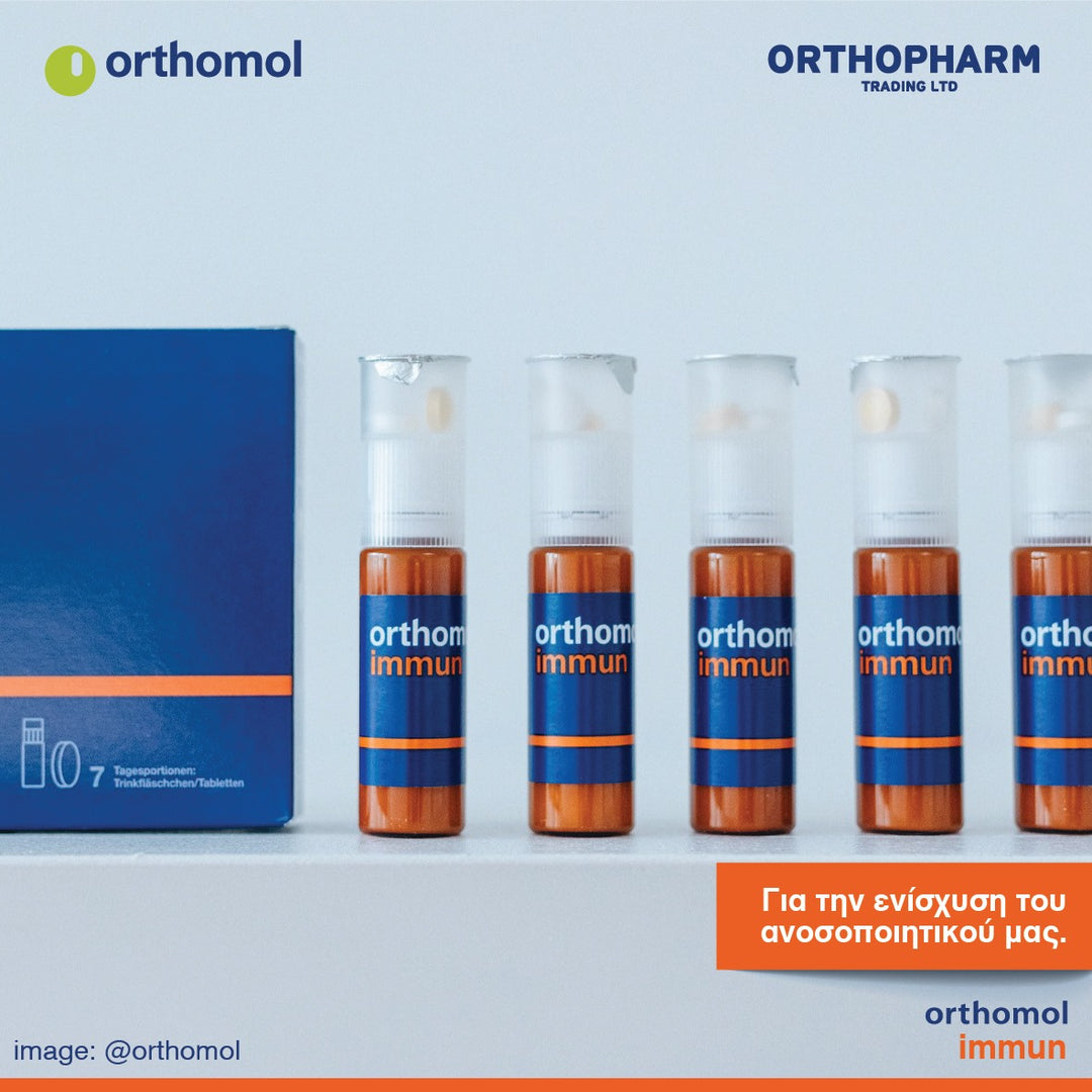 Orthomol Immun 7 Vials