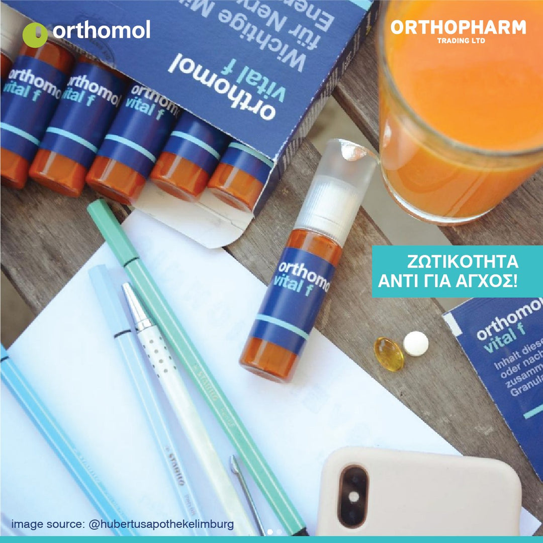 Orthomol vital f fials 30's