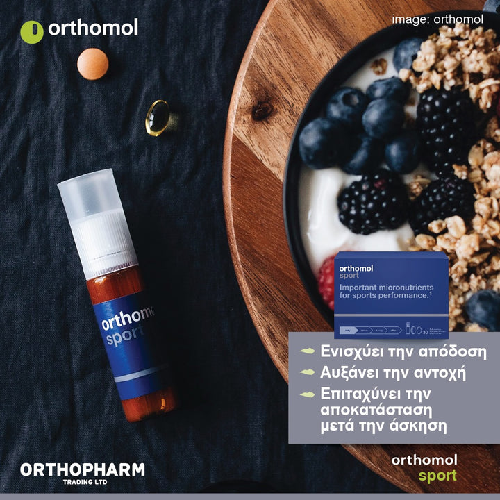 Orthomol Sport Fläschchen für 30 Tage