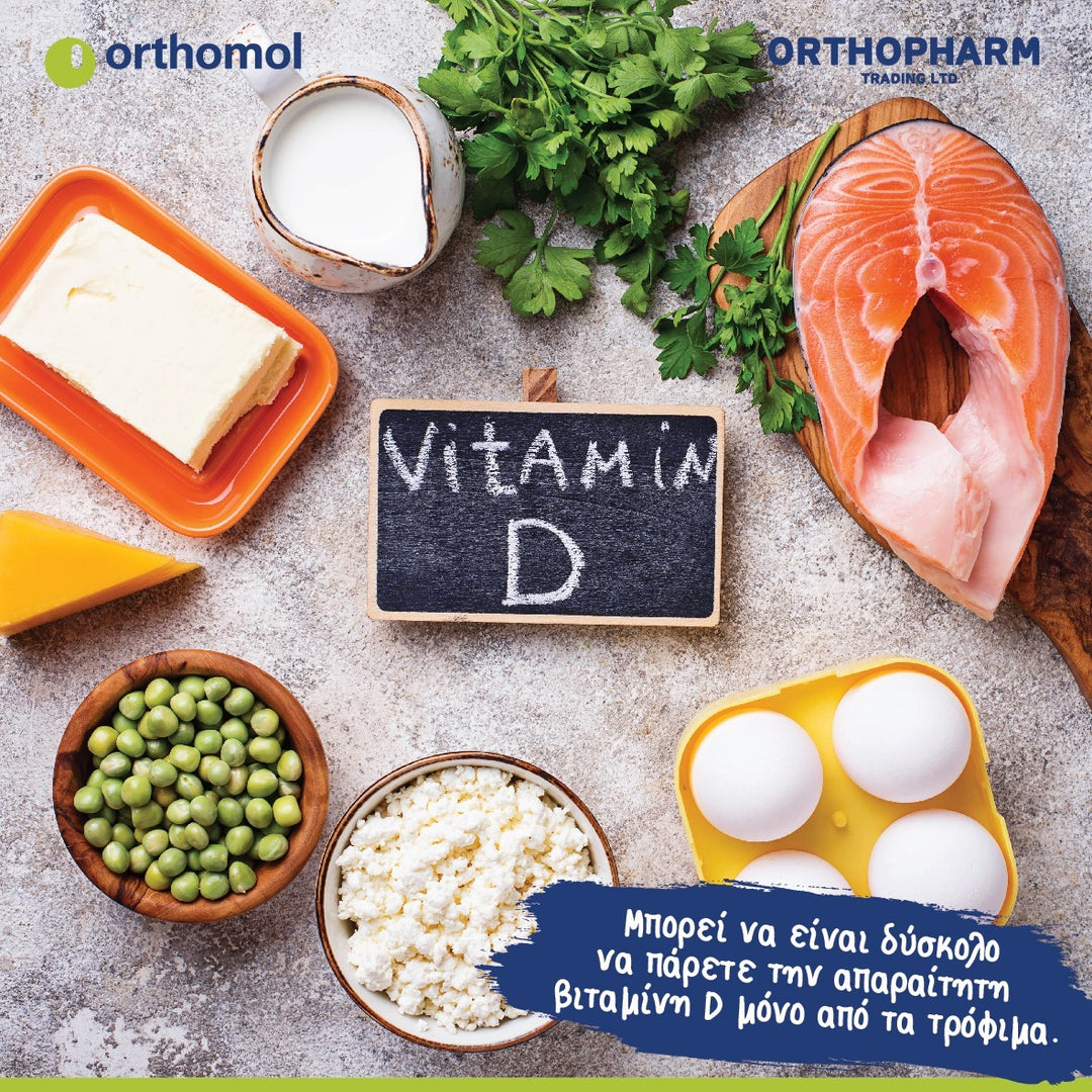 Orthomol Vitamin D3 Plus 60 Capsules (With Physalis fruit extract)