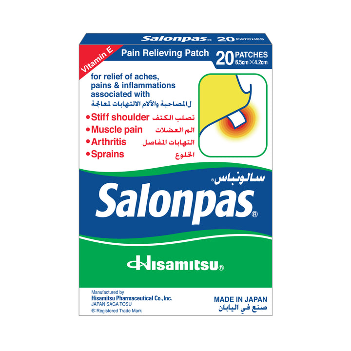 Box of Salonpas Pain Relief Patches with 20 patches, featuring relief for muscle and joint pains associated with strains, sprains, backache, arthritis, and bruises.