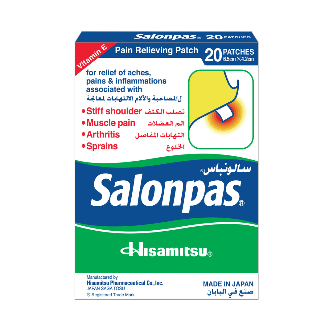 Salonpas Pain Relief Patch 20Pcs