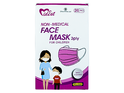 Детская маска для лица 3-слойная розовая 20'S