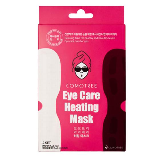 Comotree Eye Care Heizmaske 2 Set Klein