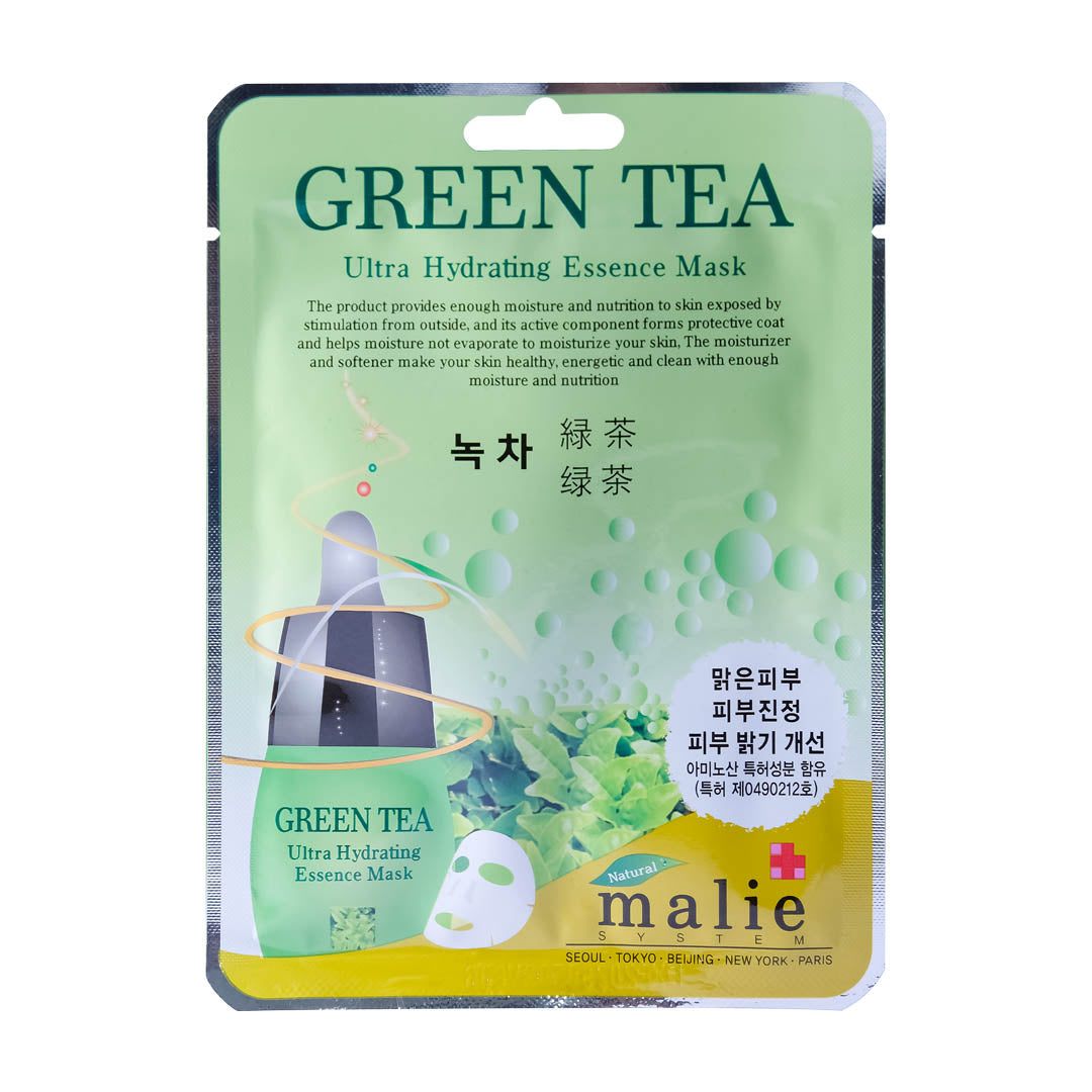 Green Tea Face Mask Pack Malie iHealth UAE