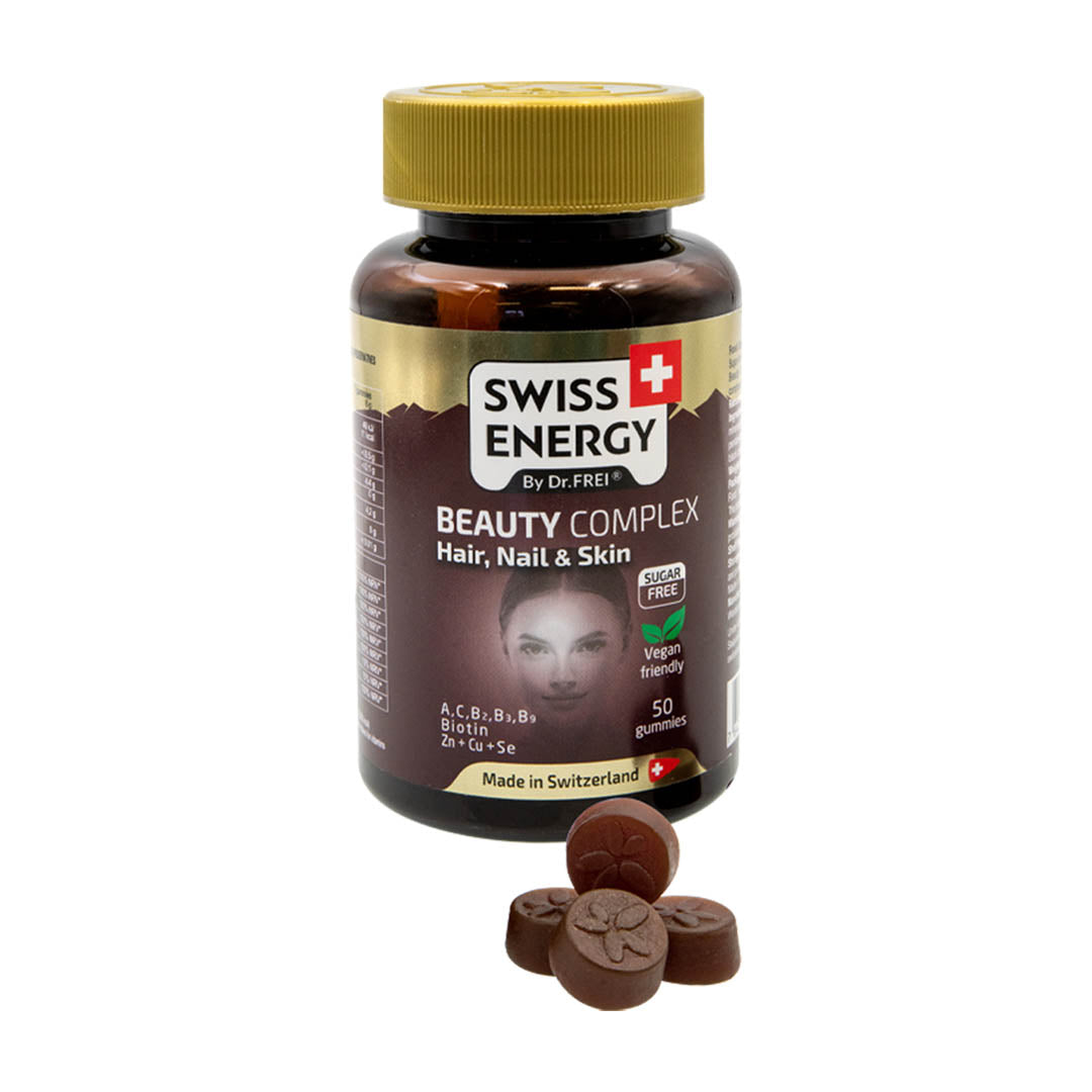 Swiss Energy Beauty Complex 50 жевательных конфет
