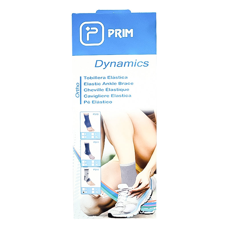 Prim P514 (S) Эластичная поддержка голеностопного сустава