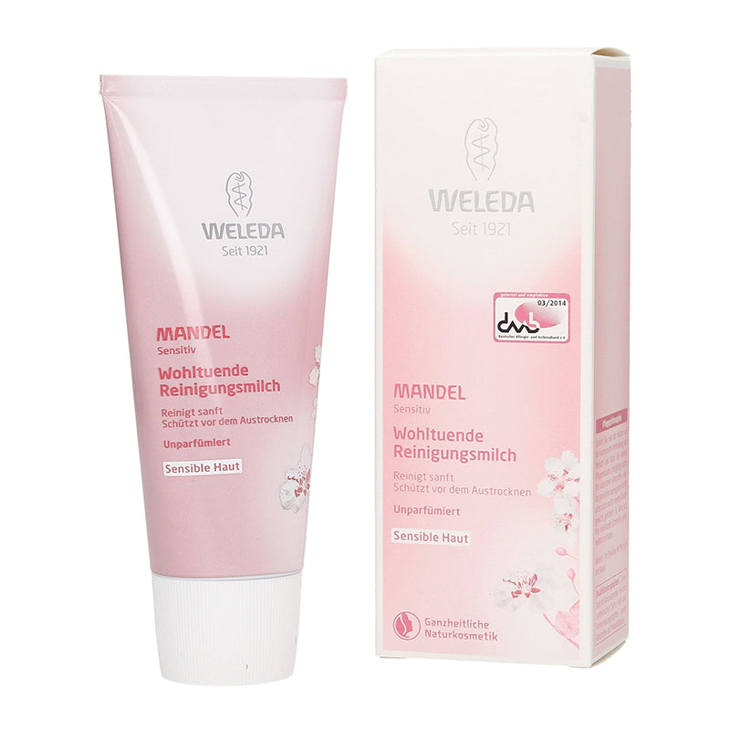 Makeup Removers