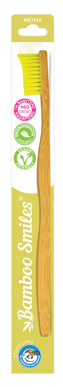 Bamboo Smiles Toothbrush Adult Medium Yellow
